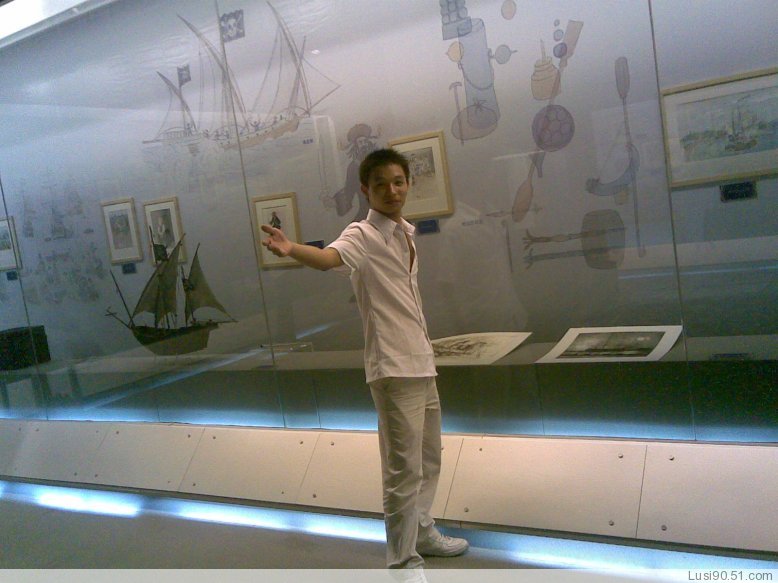 》嘉哖華〝﹏亞 楓＂公會會長＂